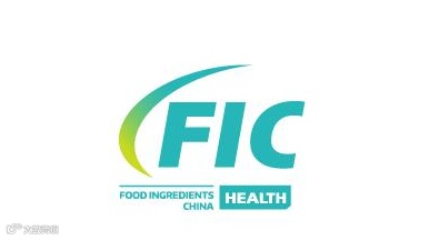 2026年广州国际天然提取物和健康食品配料展览会 FIC