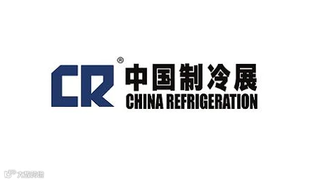 2026年沙特中国制冷展 CR Saudi