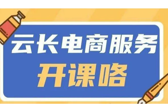 拼多多出评和改销量到底有什么好处?有哪些好用的软件？
