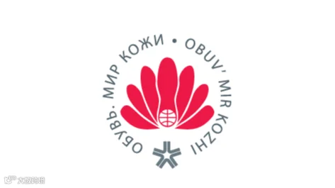 2026年俄罗斯莫斯科鞋及箱包展览会 Obuv Mir Kozhi