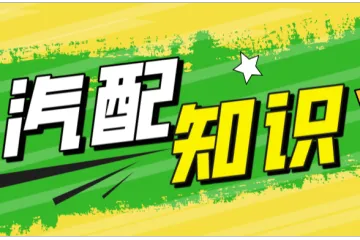 受关税影响，美国洛杉矶港5月进口量骤降19%