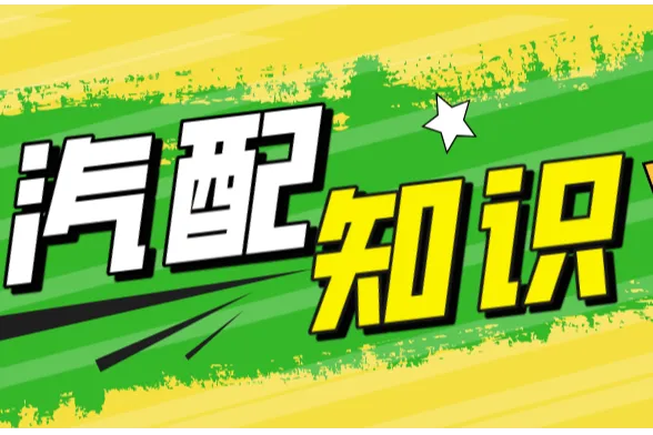 受关税影响，美国洛杉矶港5月进口量骤降19%