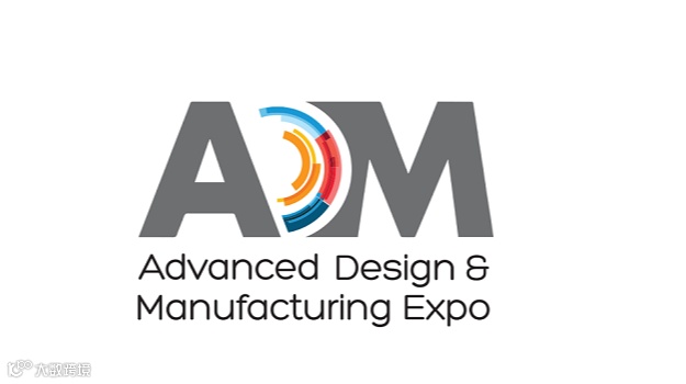 加拿大多伦多工业设计及制造展览会