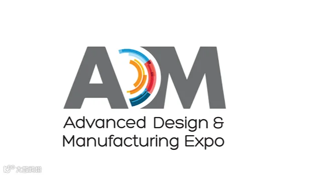 加拿大多伦多工业设计及制造展览会