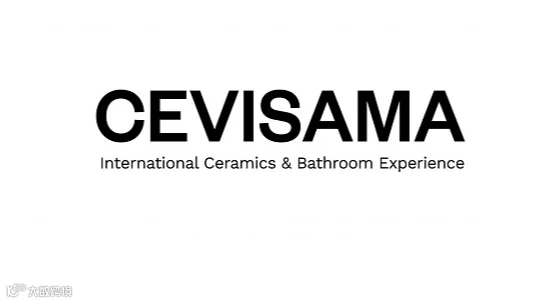 2026年西班牙瓦伦西亚陶瓷及厨房卫浴展览会 CEVISAMA