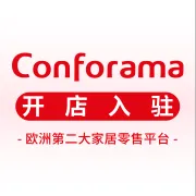 Conforama开店入驻｜欧洲家居直通车