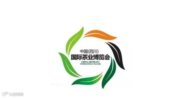 2026年成都茶业展-成都茶博会 Sichuan International Tea Expo