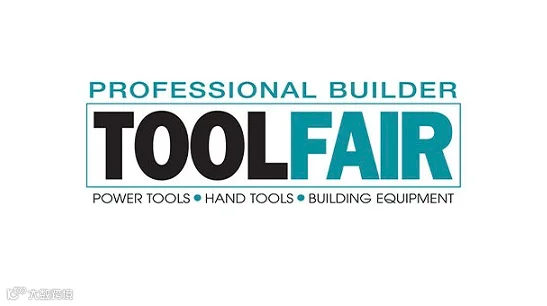 2027年英国哈罗盖特五金工具展览会 ToolFair
