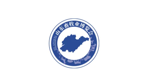  2026年山东济南畜牧业博览会 山东畜牧会