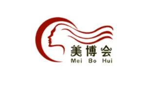 2026年贵阳美容化妆品养生展览会 贵阳美博会