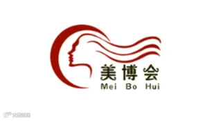 2026年贵阳美容化妆品养生展览会 贵阳美博会