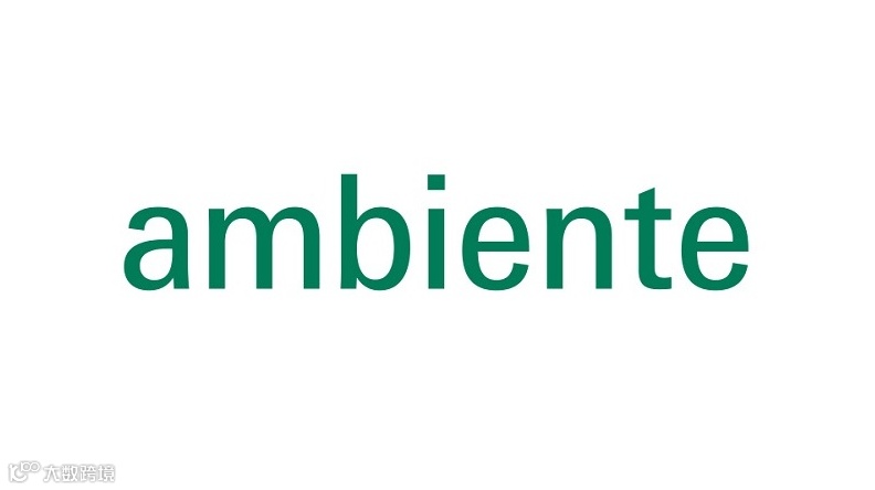 2026年德国法兰克福春季消费品展览会-法春