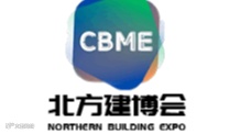 2026年中国天津建筑及装饰材料博览会-北方建博会