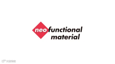 2026年日本东京新机能性材料展览会 neo functional material Tokyo
