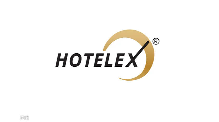  2027年上海国际酒店及餐饮业博览会 HOTELEX SHANGHAI