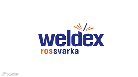 2026年俄罗斯莫斯科焊接切割展览会 Weldex