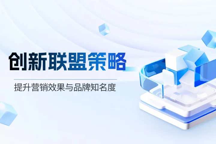 电影迷必看！这些联盟产品，让你边看电影边赚钱！