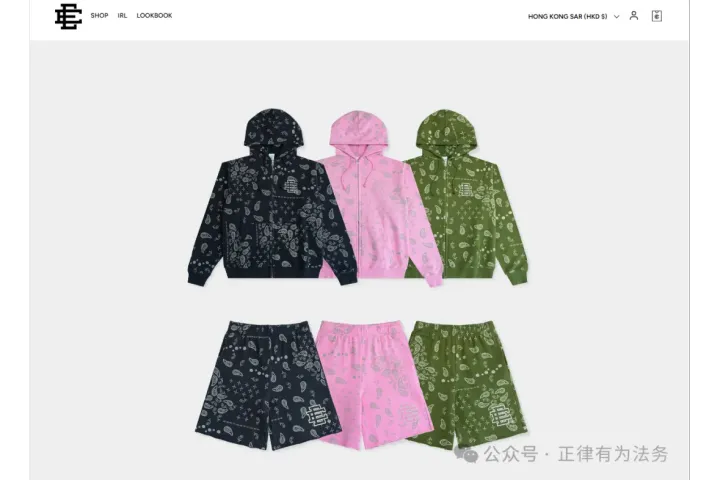 服饰品类风险更新：Sladkus 连环维权，潮牌卖家需四层同步排查 SKU