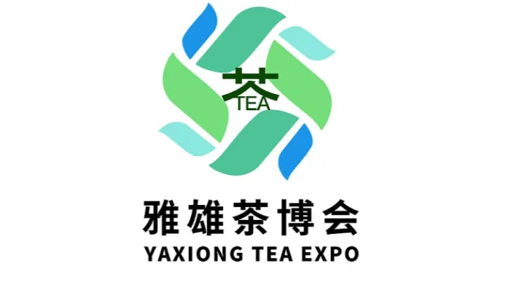 2026年山东烟台国际春季茶产业博览会 雅雄茶博会