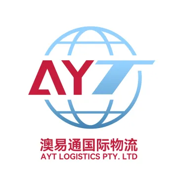 澳易通国际物流