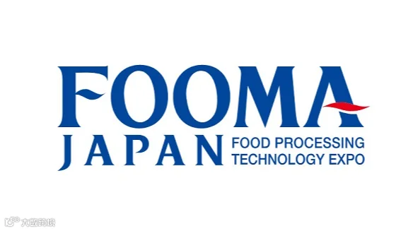 2027年日本东京食品加工及包装机械展览会 FOOMA JAPAN