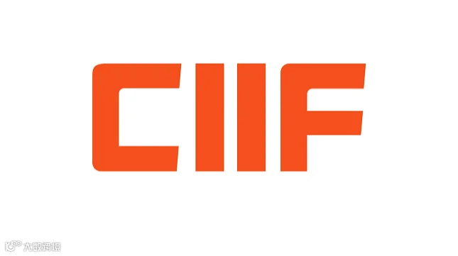 2026年上海国际航空新材料产业展暨高峰论坛 CIIF