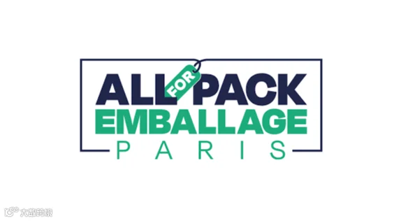2027年法国巴黎印刷包装展览会 All4Pack