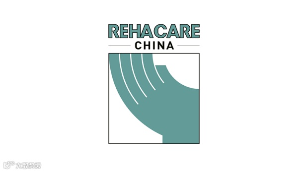 2025年苏州康复设备与解决方案展-杜塞尔多夫康复展 REHACARE CHINA