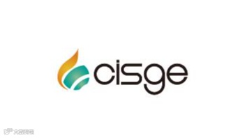 2026年成都国际天然气页岩气技术装备展览会