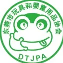 【行业资讯】出口转内销 | 外销企业内销转型时容易忽视的五类法律风险