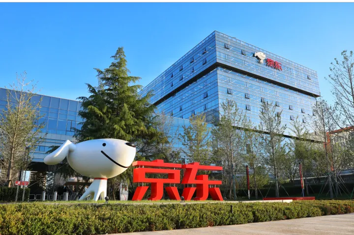 京东180亿收购欧洲电商巨头，向Temu、SHEIN发起进攻