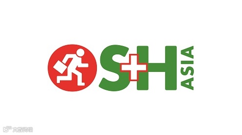 2026年新加坡职业安全及劳保展览会