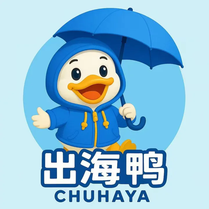 Ozon ERP｜自研系统+终身陪跑一站式陪跑服务