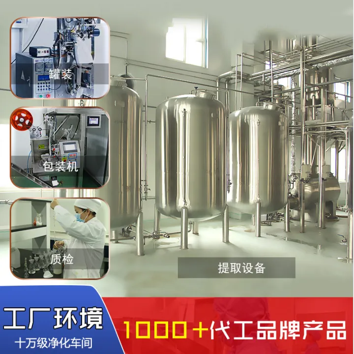 生可可粉巧克力粉未碱化速溶可可粉贴牌定制OEM