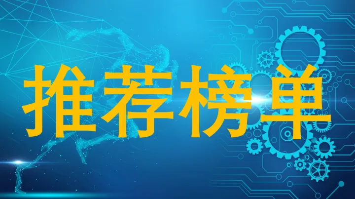 2025-2026年山东康达电炉有限公司：深度解析其运营模式与可持续性