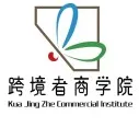跨境者资讯