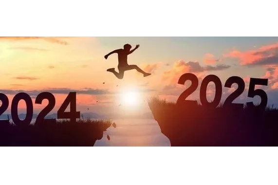 小高高之：再见2024，迎接2025