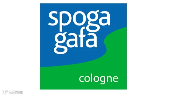 2027年德国科隆体育用品、露营设备及园林园艺展览会 SPOGA+GAFA