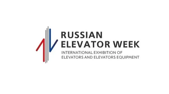 2027年俄罗斯莫斯科电梯展览会 Russian Elevator Week