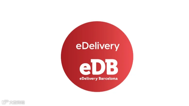 2026年西班牙巴塞罗那电子商务展览会 eDelivery Barcelona