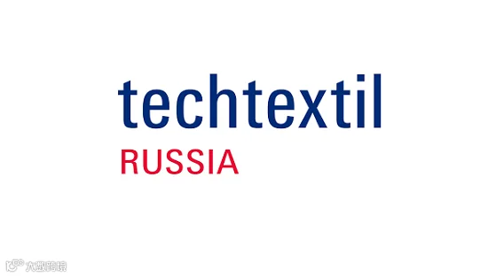 2026年俄罗斯莫斯科无纺布及非织造展览会 Techtextil Russia