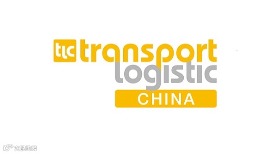 2026年中国上海运输与物流展-亚洲物流双年展