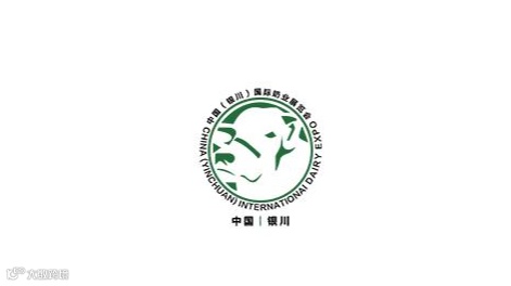 2026年银川国际奶业展览会宁夏奶业大会