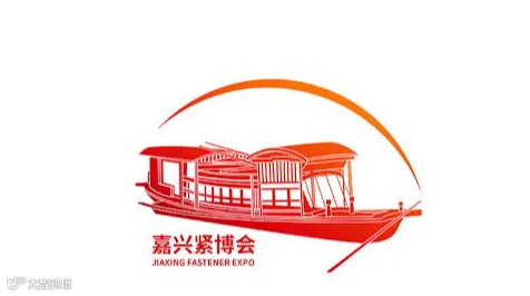 2026年嘉兴紧固件五金机电展-嘉兴紧博会 Jiaxing International Import