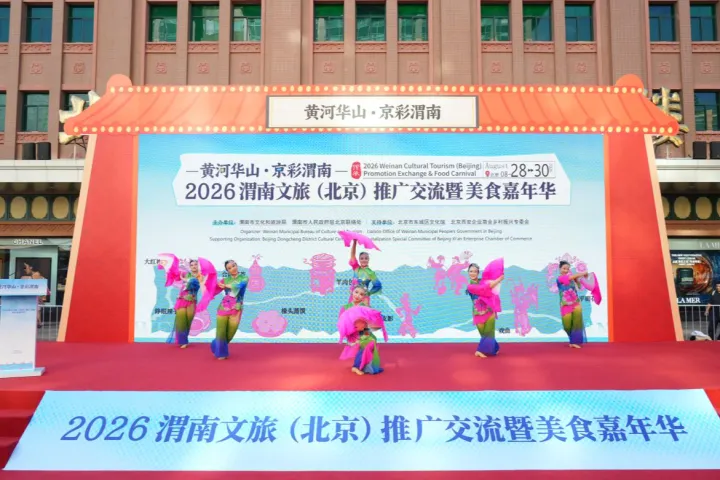 3天、667张券、153万元：一场文旅推介的“转化”逻辑