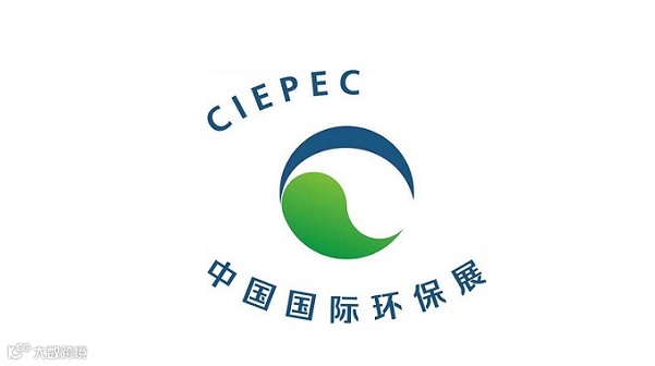 2026年美国纽约时尚鞋展览会 FFANY