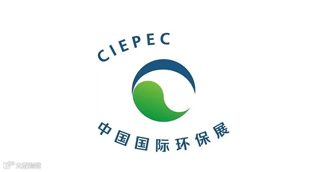 2026年美国纽约时尚鞋展览会 FFANY