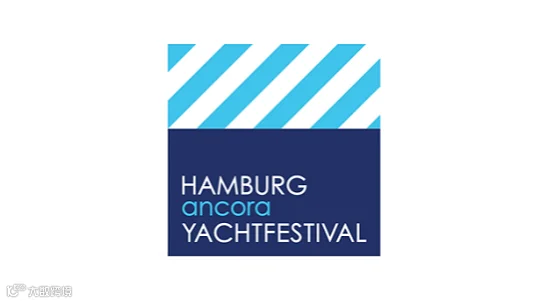 2025年德国汉堡游艇展览会