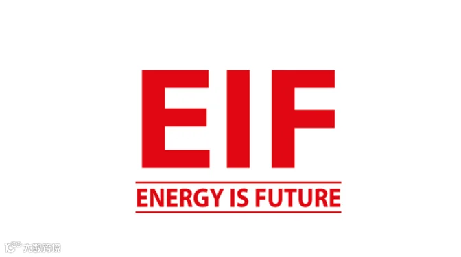 2026年土耳其世界能源大会暨展览会 EIF