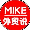 吃透这2点，外贸人订单转化率提升至少50%！